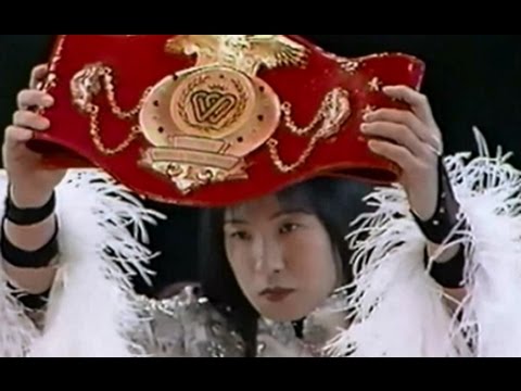 Manami Toyota (c) VS Aja Kong (WWWA World Title Match)