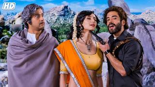 बसंती को छोड़ दे, गब्बर... नहीं तो मैं तेरा खून पी जाऊंगा | Blockbuster Romantic Comedy Movie Scene