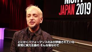 【DJ TARO】アポロアマチュアナイトジャパン2019会見後　インタビュー