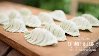 スピルリナ入り野菜餃子のつくり方：How to Make Vegan Spirulina Dumplings | EAT MORE VEGETABLES