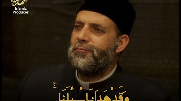 تلاوة خاشعة بصوت الشيخ حسن صالح ||qoran #القرآن_الكريم ##تلاوة_خاشعة #تلاوات #القران_الكريم