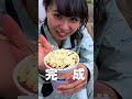 私のイチオシアレンジ飯、明太カップヌードル #工場女子　#アレンジレシピ　#アレンジ