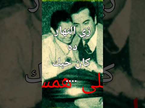 مقدمه أحلى همسه رووووووعه
