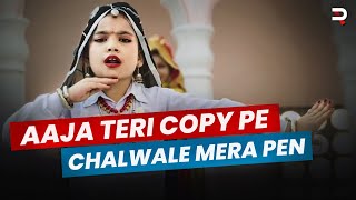 Video thumbnail of "Ghum Ghagre Wali Tere Mote Mote Nain Aaja Teri Copy Pe Chalwale Mera Pen, THM 10 (LYR) Lokesh Gurjar"