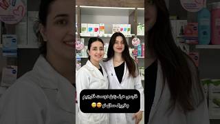 عید همگی مبارکسال خوبی باشته داشید