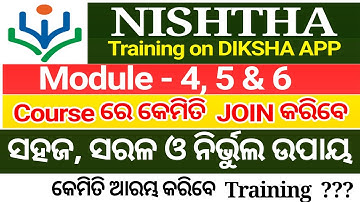 How to join Course Module 4,5 & 6 || NISHTHA training on DIKSHA  ||