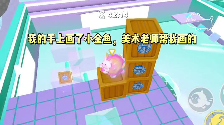 《我是恶毒女配，但我摆烂了》#一口气看完 #小说 #故事 - 天天要闻