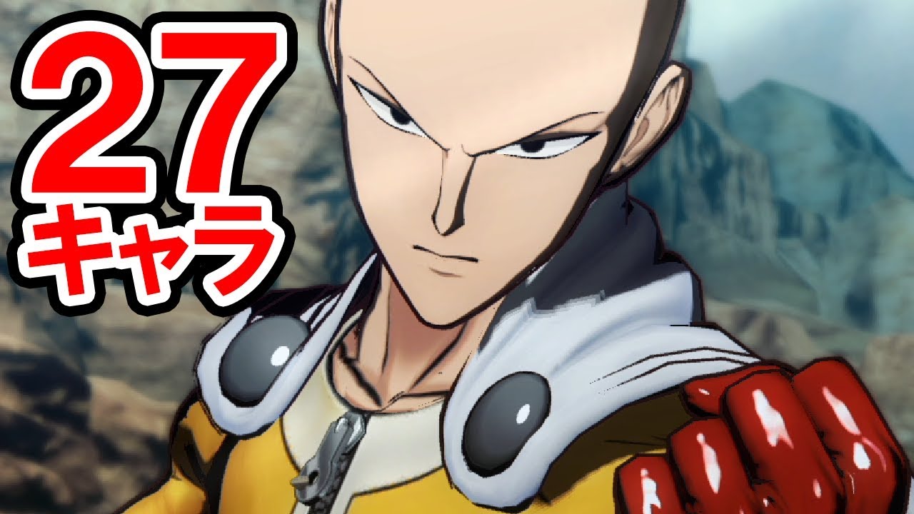 All Characters Ultimate Attacks One Punch Man A Hero Nobody Knows Youtube