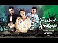 Facebook whatsapp  bunty junior x arbaaz mulla  ftpahwa  dipika patil official music