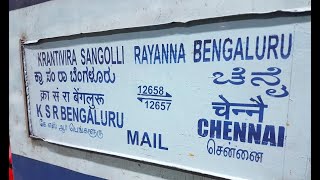 Bangalore mail