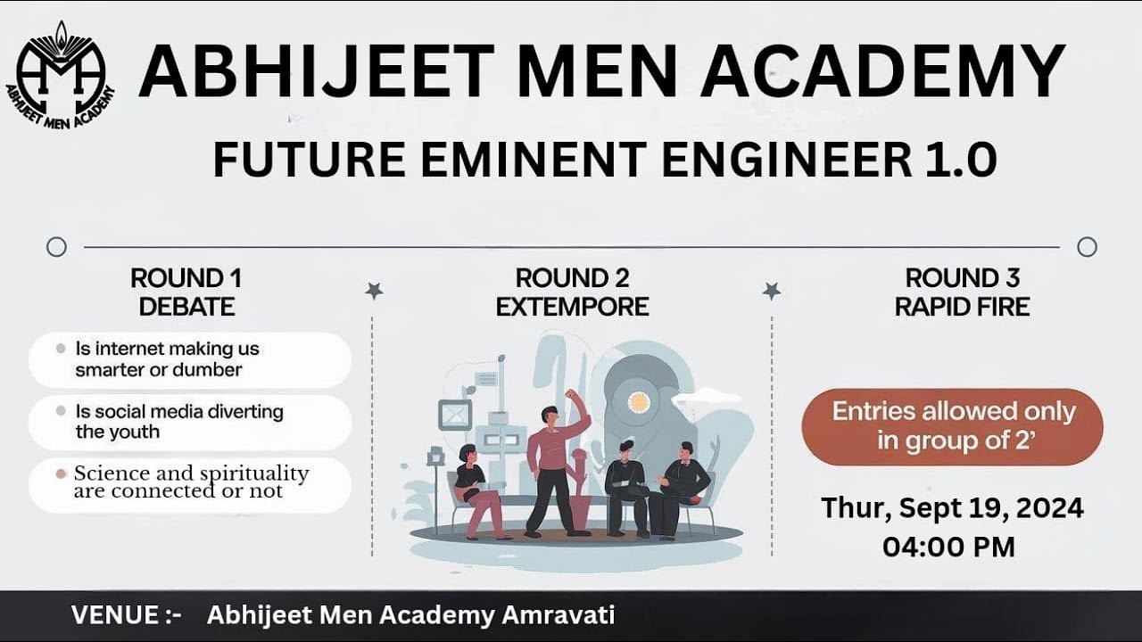 Future Eminent Engineer 1.0 | Debate Competition | Engineers Day Special | Abhijeet Men Academy