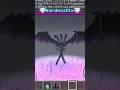 Wardenzilla vs Wither Gidorah 🤯 #shorts #minecraft