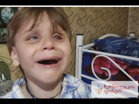 დედიკო, ძვირფასო, როგორ მინდა შენი დანახვა!/Mommy, dear! I want to see you so much!