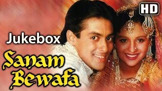 Sanam Bewafa All Movie Songs | Audio Jukebox | हिंदी सदाबहार गीत | Sadabahar Gaane | Gaane Filmi