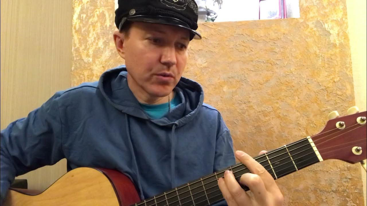 Русские поют про казахстан. Песни на гитаре казах. Русский поет казахскую песню. Девяностых песня поют казахи. Русский поет казахскую песню.