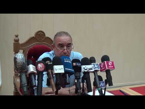 تصريح السيد طنفور زيدان وكيل الجمهورية لدى محكمة عنابة خلال الندوة الصحفية حول حريمة القتل التي راح
