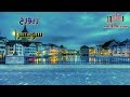 من أجمل المدن السياحيه فى العالم زيورخ بسويسرا