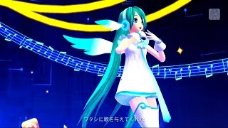 ENSKY (エンスキー) プロジェクトセケイコロリアスセージ!feat.初音ミ