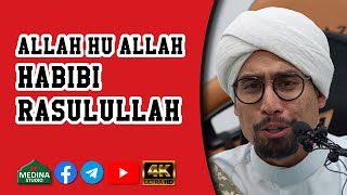🎬Ustaz Don Daniyal Don Biyajid - Qasidah Allah Hu Allah Habibi Rasulullah | 4K
