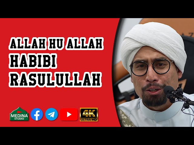 🎬Ustaz Don Daniyal Don Biyajid - Qasidah Allah Hu Allah Habibi Rasulullah | 4K class=