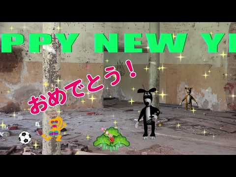 ２０１８戌年のあけおめ面白犬トリオ　年賀状　OCP 15