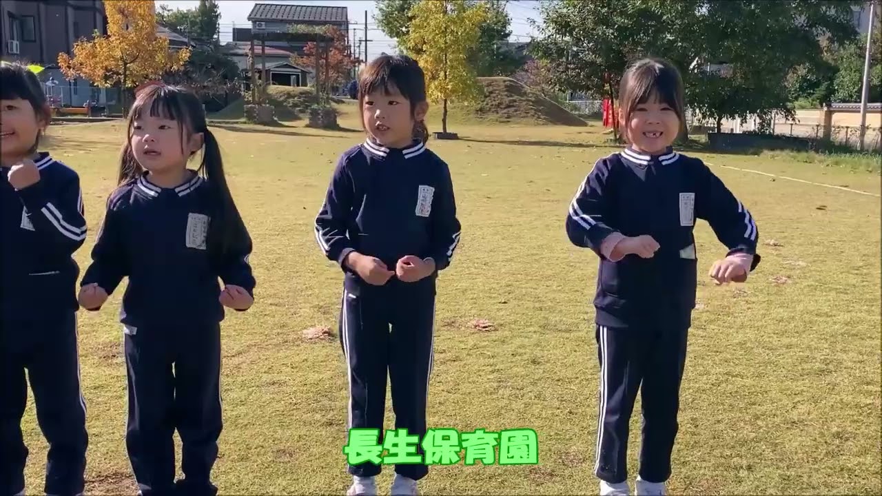 長岡市 子どもたちの「笑顔いきいき」（2026年1月） - YouTube