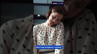 Поставил На Место Мать Одноклассницы #Стсlove #Родком