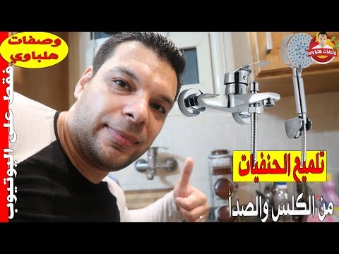 فيديو: كيف يؤثر لون الطلاء على المزاج في كل غرفة في البيت