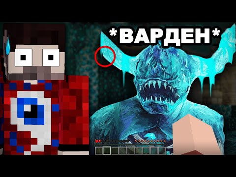 😱Я Затроллил друга