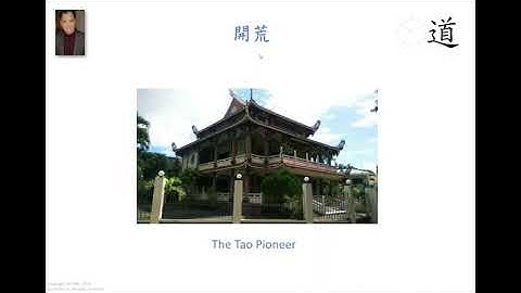 The Tao Pioneer, Spreading The Tao, A Tao Talk With Derek Lin