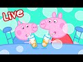 🔴 Peppa Pig SEASON 2 LIVE! 🎬  FULL EPISODES 🍿 Adventures with Peppa 🌟 Kids Cartoons 🔴