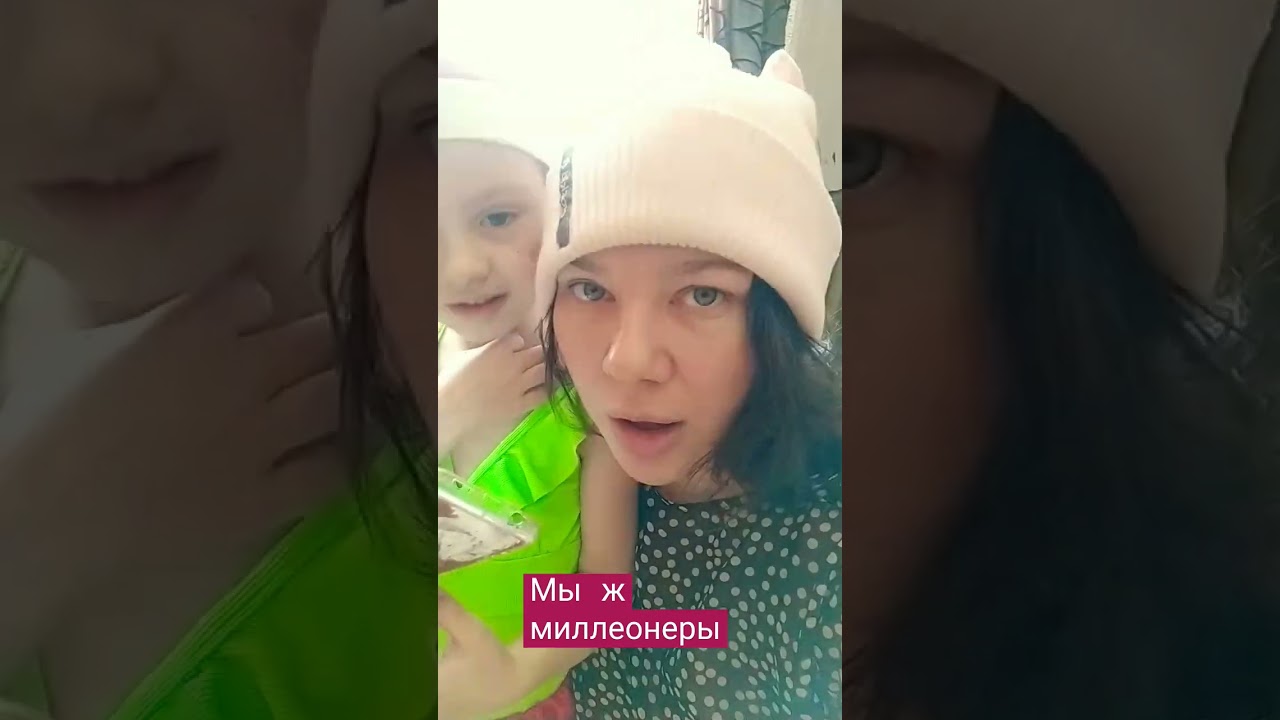 Сколько раз меняли стекло на телефоне? - YouTube