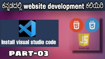 [Kannada]- Install and setup VS code || HTML, CSS and JavaScript course in Kannada