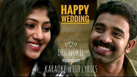 Oru Nokil Official Video Song   Happy Wedding   Siju Wilson & Anu Sithara