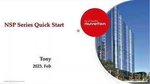 NSP Series Quick Start