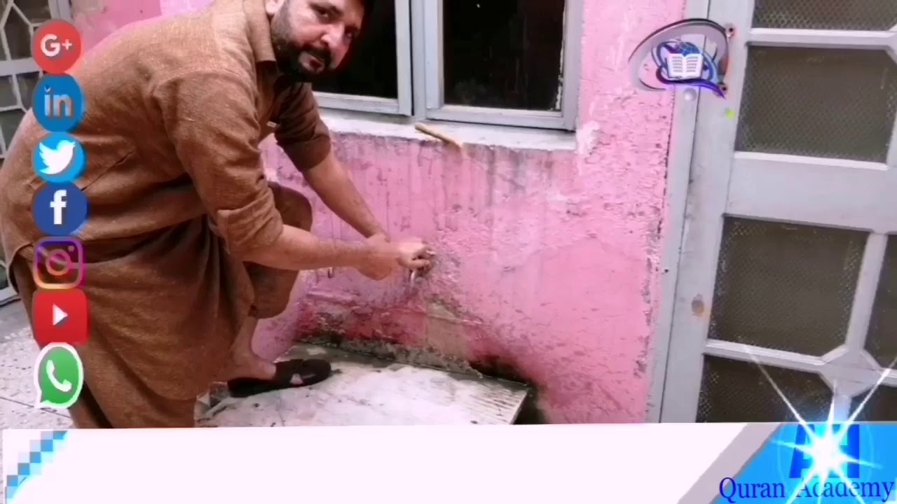 وضو / غسل کرنے کا طریقہ ۔۔۔Wadu (WAZU)ka Behtreen Tareeqa/Shower