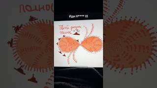 Приложение: ArtWorkout #art #artwork #drawing #drawingprocess #digitalart #artedigital #games #draw screenshot 3