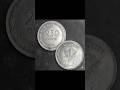 250 Pruta 1949 (5709) H Israel coin #coin #silver #money #collection #israel #coincollecting #coins