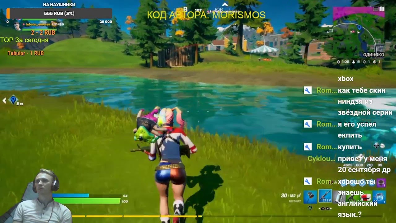 Hunters arena Legends Первый обзор