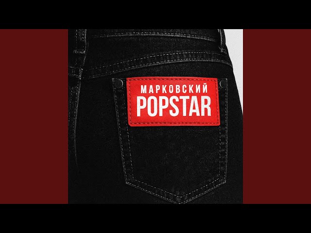 POPSTAR