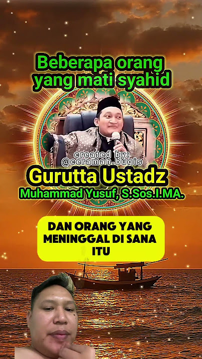Martyrdom #gurutta #dasadlatifofficial #motivation #ustadzadihidayat