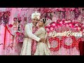 Wedding teaser Sumeet weds Banee I #SuMeetsBanee | Navy boy &amp; girl | Love marriage