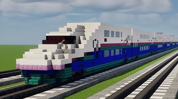 Minecraft E4 Series Shinkansen Train Tutorial