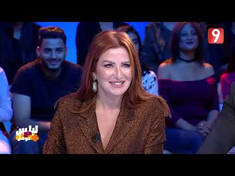 BliNGOS Malekk ولد الزرقة