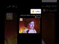 فنانه توقف الحفل بسبب مضايقة الجن لها