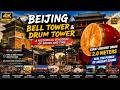 Beijing Bell &amp; Drum Towers to Shichahai | Exploring Old Beijing's History, Culture, Street Food