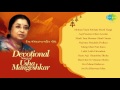 Devotional Songs Of Usha Mangeshkar Top Gujarati Bhakti Geet Songs Jukebox mp3