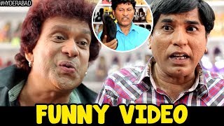 Hyderabadi Best Comedy Videos Altaf Hyder Best Hindi Comedy Scenes Hum Hain Chaar Shaney Movie