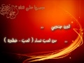 لون جنوبي لعب حريم 2012 لون جنوبي لعب حريم 2012