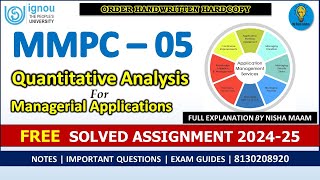 📚 MMPC 05 Solved Assignment 2024-25 PDF | Handwritten Hardcopy &amp; PDF Solutions | Ready to Submit! ✅
